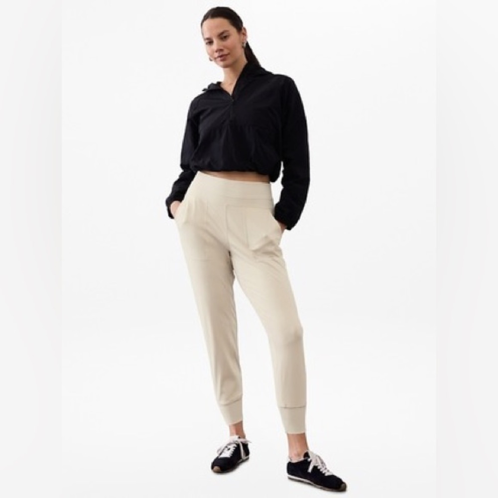 Athleta Beige Jogger Track Pants